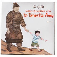 Ming's Adventure with the Terracotta ArmyBook