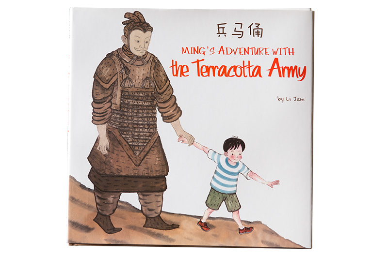 Ming's Adventure with the Terracotta ArmyBook